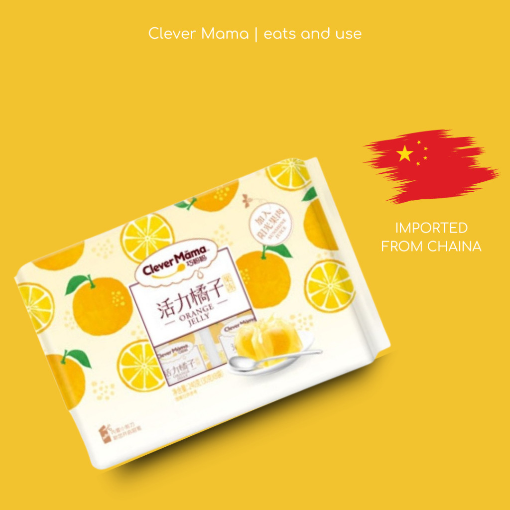 Clever Mama : คอนยัค ออเร้นจ์ เจลลี่ (วุ้นบุกสำเร็จรูปรสส้ม ผสมเนื้อส้ม) 240กรัม บรรจุ 8 ชิ้น