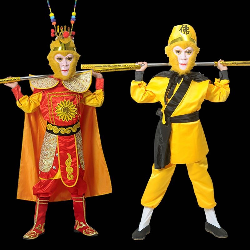 Monkey King Clothes Set Monkey King Costume Monkey Walker Journey to the West Monkey Monkey King Cos