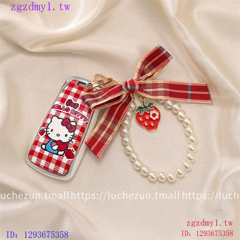 R R R RLSU AudiA4L ฝาครอบกุญแจ Q5LA5 เฉพาะ A6L A3 Q3 Q2L Q7 A8 A7L หญิง q4etron หัวเข็มขัด