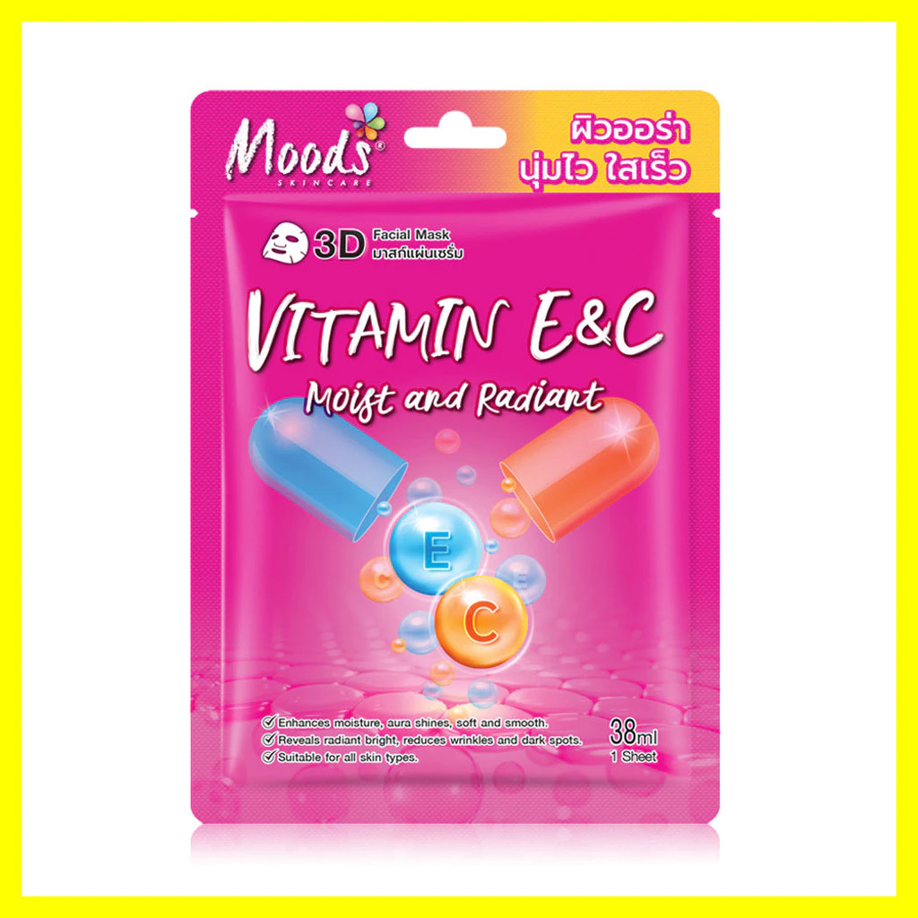 Moods Skin Care Vitamin E & C Moist Radiant 3D Facial Mask 38ml มูดส์ สกินแคร์ แผ่นมาสก์บำรุงผิวหน้า สูตร Vitamin E ... thumbnail 4