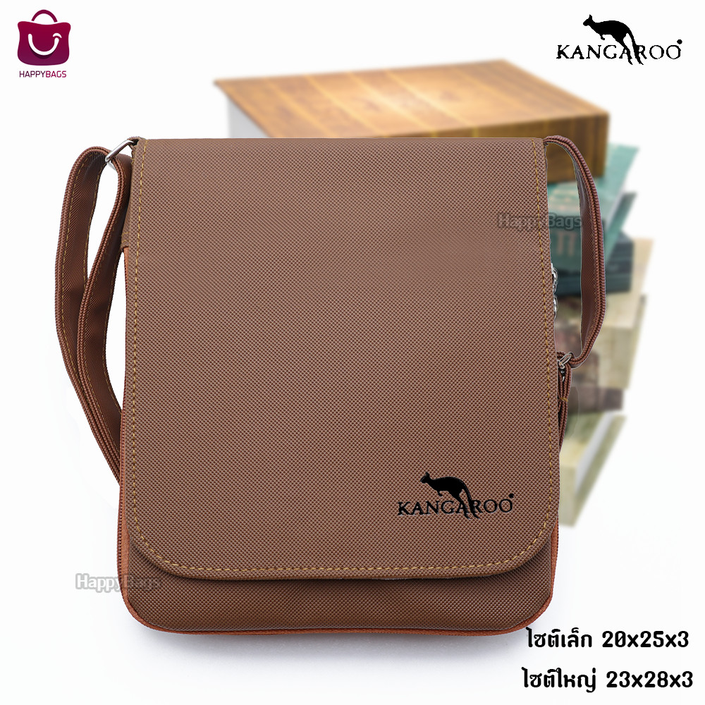กระเป๋าสะพายข้างผู้ชาย จิงโจ้ Kangaroo ทรง Slim