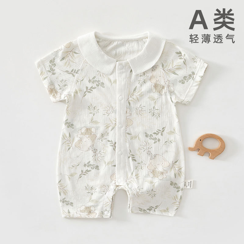 59-90CM Baby Summer Thin Bamboo Fiber Jumpsuit, Newborn Air Conditioning Short Sleeved Pajamas, Cute Jumpsuit with Collar Print for Boys and Girls