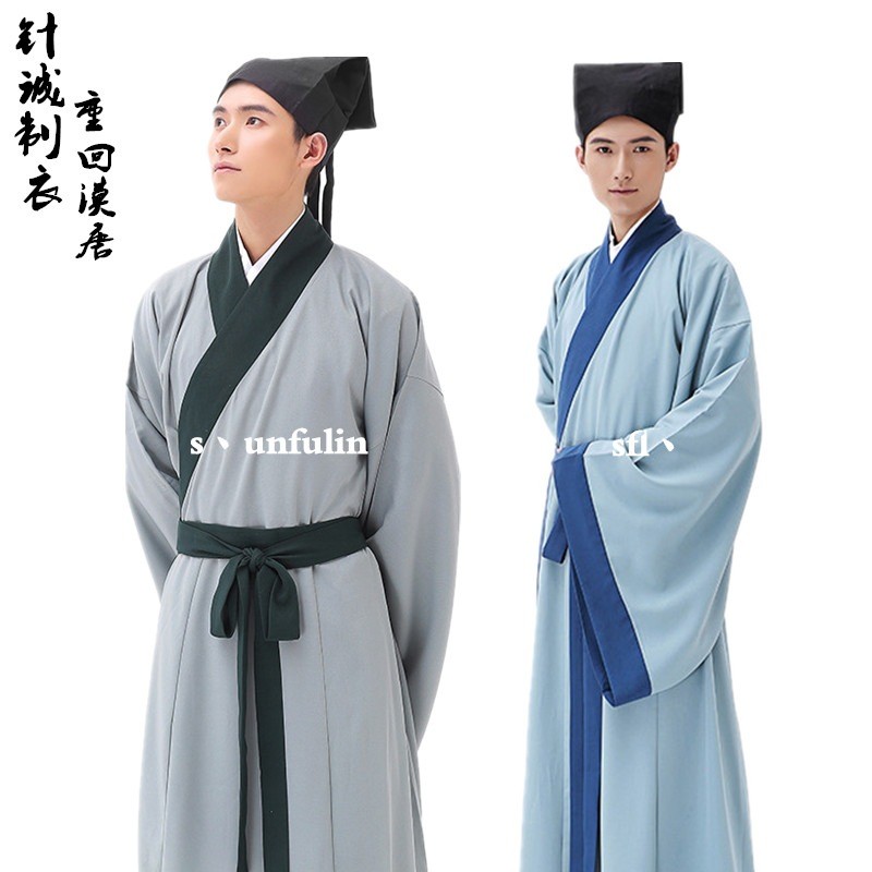 เครื่องแต่งกายจีนโบราณ, ฮันฟู ผู้ใหญ่, เครื่องแต่งกายเพลย์บอย, เครื่องแต่งกายการแสดงของนักเรียน, เสื้อผ้าและหมวก ม123