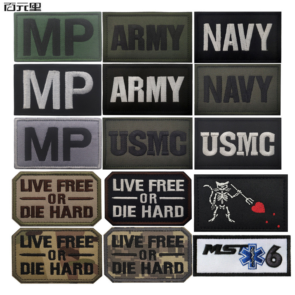[แพทช์ Velcro แบบกําหนดเอง] HK สติกเกอร์ผ้าปักตัวอักษรภาษาอังกฤษ USMC ARMY MP 3D Velcro Patch /ป้าย/