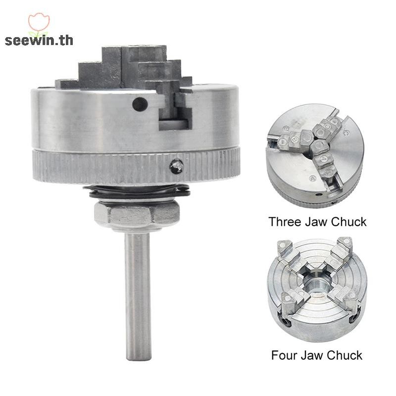 Seewin 3 สังกะสีอัลลอยด์เครื่องกลึง Chuck ไม้เปลี่ยน Clamp เจาะเครื่องมือเกลียวกลับสําหรับเครื่องเชื่อมต่อ Rod Chuck Hand เจาะเชื่อมต่อ Rod th