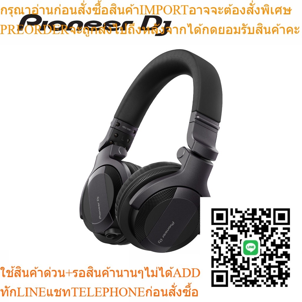 Pioneer DJ HDJ-CUE1 DJ headphones