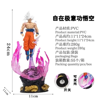 💥จัดส่งจากประเทศไทย💥25 ซม.DRAGON BALL Son Goku คอสเพลย์ Ultra Instinct Key of Egoism Saiyan Action Figure รุ่น Q ตุ๊กตาของขวัญเด็กตกแต่งรถเครื่องประดับของเล่นคอลเลกชันตกแต่งบ้านประติมากรรม
