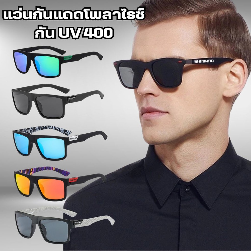 Gkynotu แว่นตากันแดด เลนส์โพลาไรซ์ ป้องกันรังสียูวี 400 สไตล์คลาสสิก สําหรับผู้ชาย เหมาะกับการขับขี่ ตั้งแคมป์ เดินป่า ตกปลา