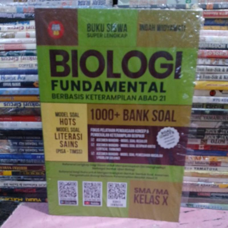 FUNDAMENTAL BIOLOGY ฐาน 21ST CENTURY SKILLS สําหรับสูง SCHOOL GRADE X