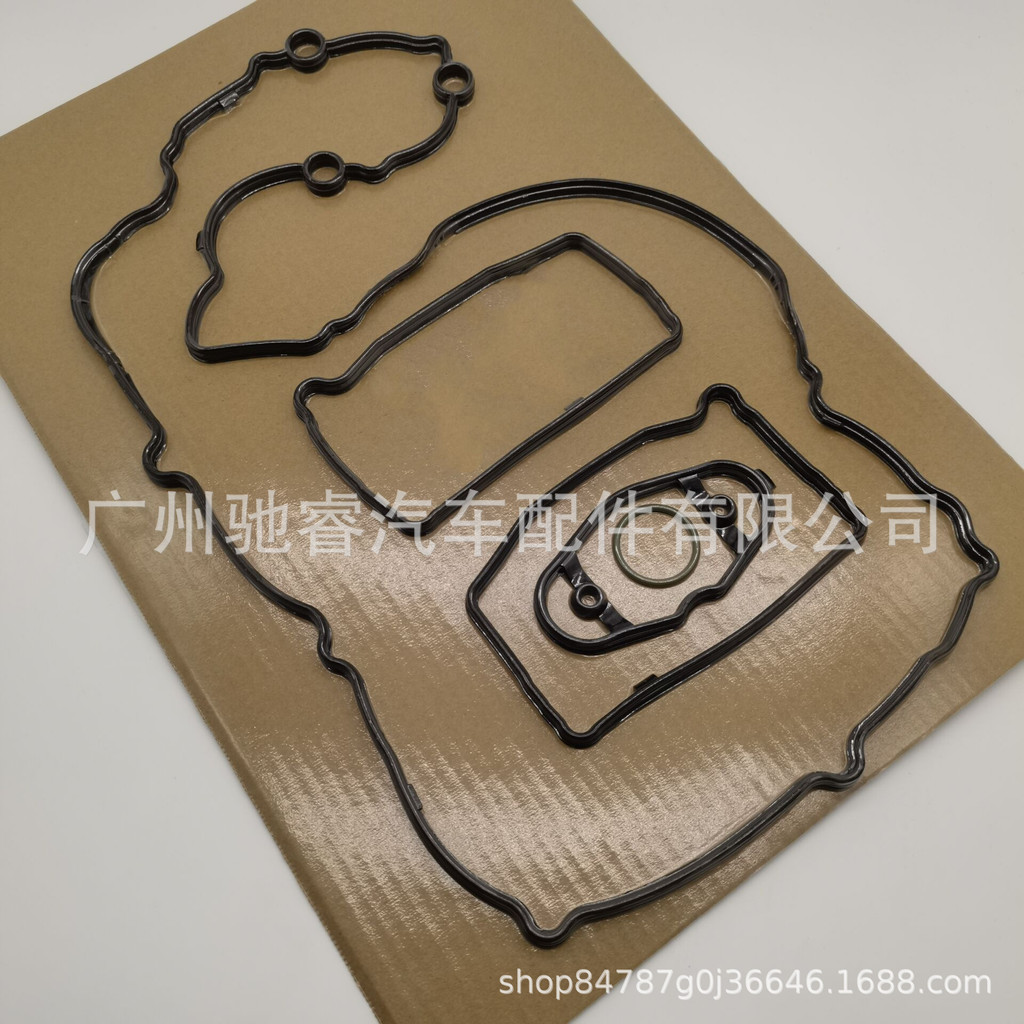 11127588418เหมาะสําหรับ BMW 320i 525i N20 B20A เครื่องยนต์ 2.0T เบาะฝาครอบวาล์ว