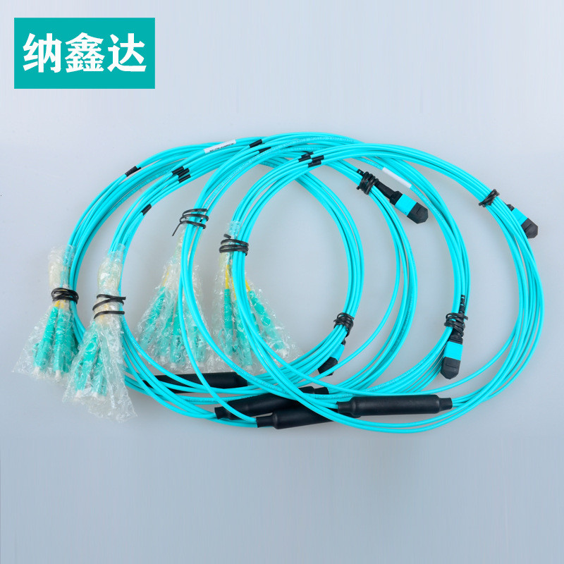 Naxin Dawanzhao 40G-QSFP โมดูลใช้ MPO-LC8 Core 12 แกน Multi-Mode OM3 OM4 Optical Fiber Jumper Cable 