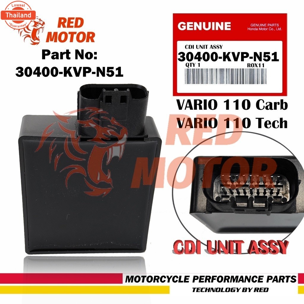 30410-KVB-851 กล่องCDI เดิม กล่องไฟเดิม แท้ Click เก่า, Click110, Click Play คาร์ู.