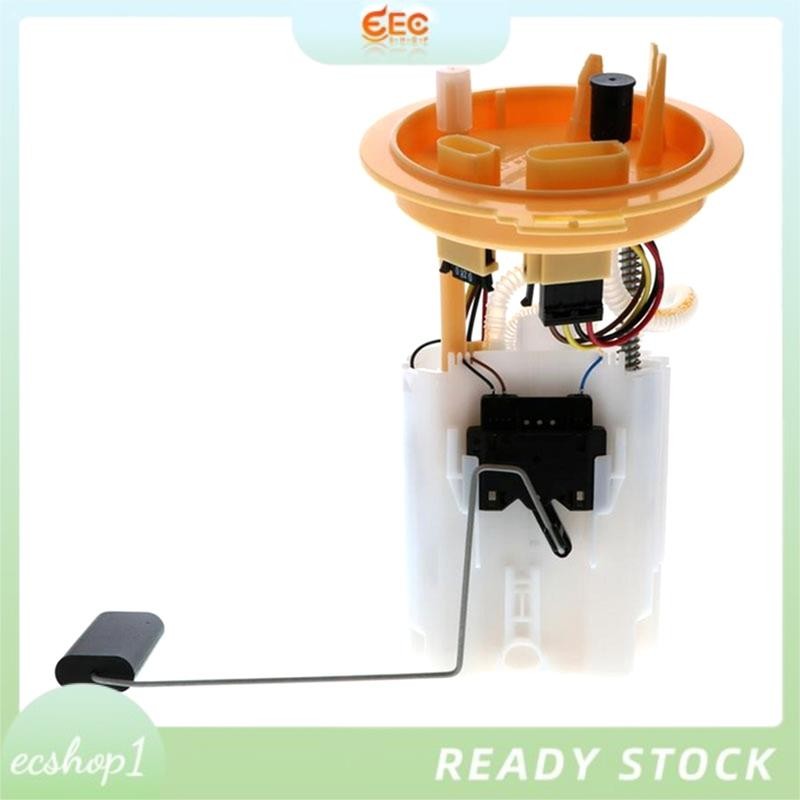 [ecshop1.ph] 2803580003380 ชุดปั๊มเชื้อเพลิงสําหรับ Audi A3 Volkswagen Golf 15-16 2.0L L4 5Q0919050ห