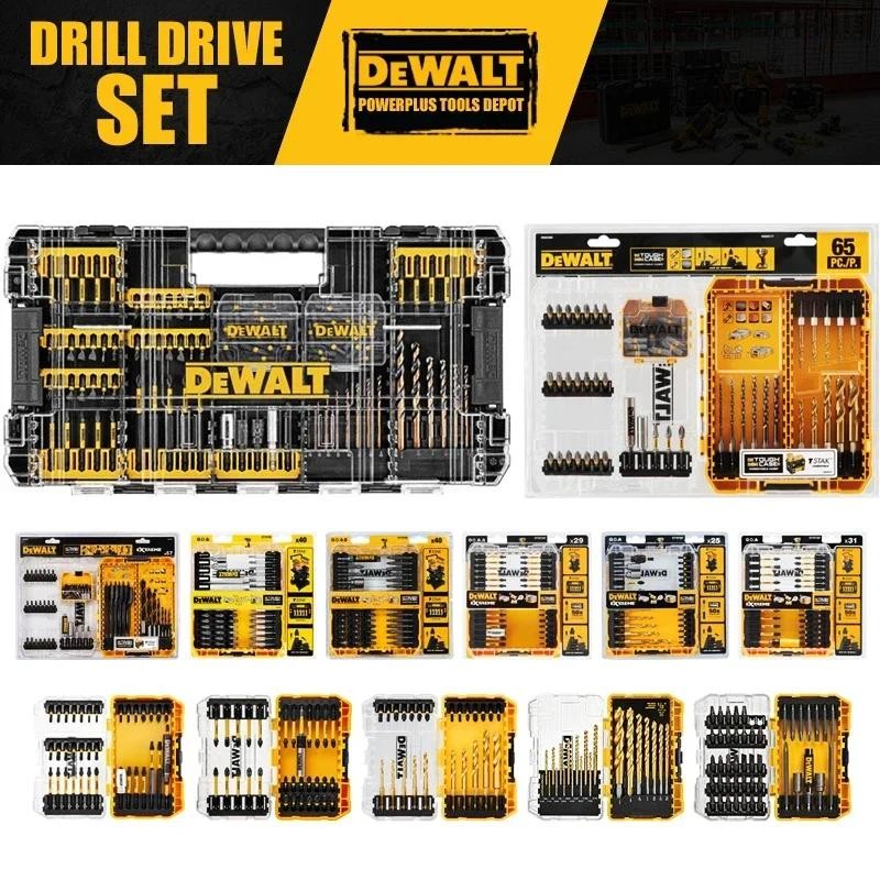 DEWALT DWANGFT100SET DT71563 DT70758 DT7075 DT707332T DT70730T DT7002 สว่านไดรฟ์ ScrewDriver Bit ชุดเครื่องมืออุปกรณ์เสริม