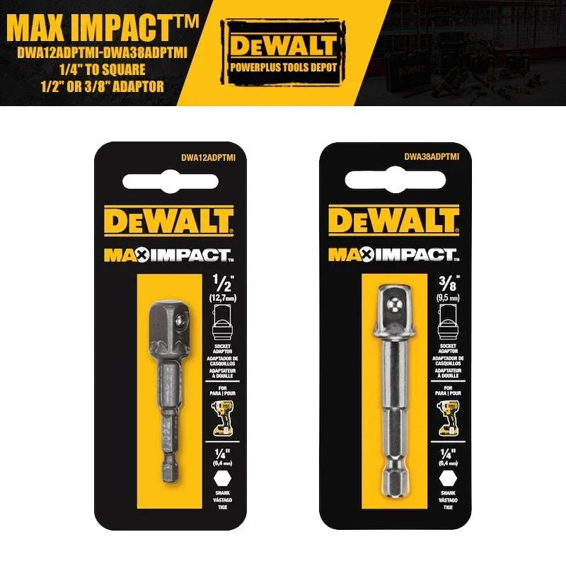 DEWALT DWA12ADPTMI DWA38ADPTMI MAX IMPACT™ 1/4 "ถึง SQUARE 1/2 "หรือ 3/8" อุปกรณ์เสริมเครื่องมือไดร์เวอร์ ADAPTER