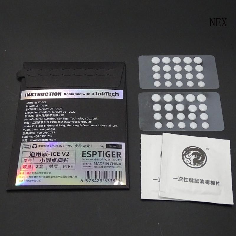 Nex ICE Mouse Skates Feet DIY Universal Dot Mouse Glides Round Edges สีขาว 1 แพ็ค