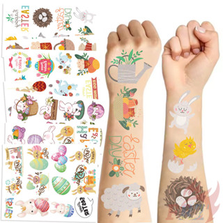 ❀ Happy Easter Series 01 สติ๊กเกอร์รอยสักชั่วคราว ❀ 10แผ่น/ช…