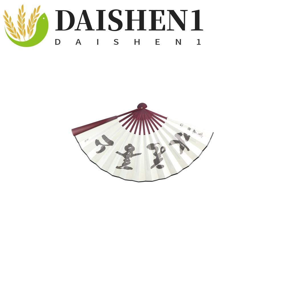 Daishen1 พัดผ้าไหม ด้ามจับไม้ไผ่ แบบพับได้ สไตล์จีนย้อนยุค สําหรับงานแต่งงาน ปาร์ตี้
