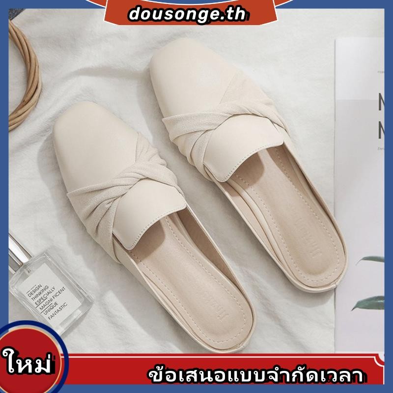 รองเท้าแตะผู้หญิงไซส์ใหญ่ รองเท้าไซส์ใหญ่ 41 45