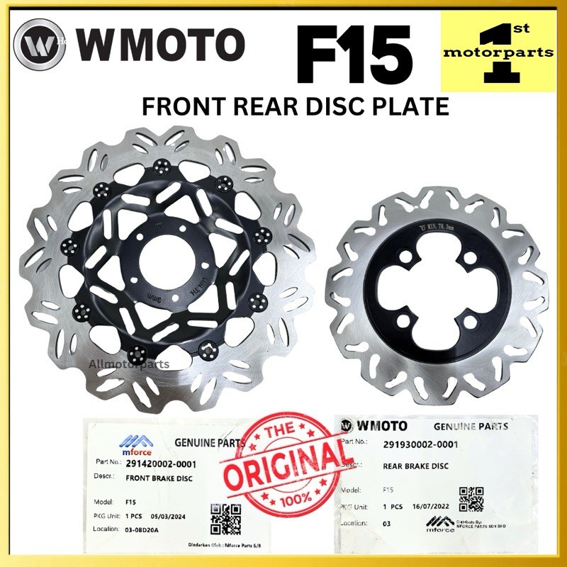 WMOTO F15 F15i จานดิสก์เบรกหน้าหน้าสําหรับกระทะ WMOTO