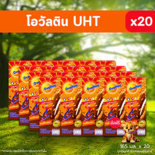 รวมสินค้าเครื่องปรุง และอื่นๆ อีกเพียบ