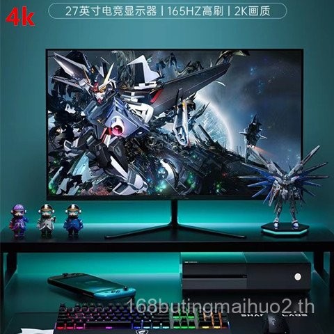 ใหม่24/27/32นิ้ว2K/4k240hz จอโค้งไม่มีขอบ144hz จอแอลซีดีจอคอมพิวเตอร์