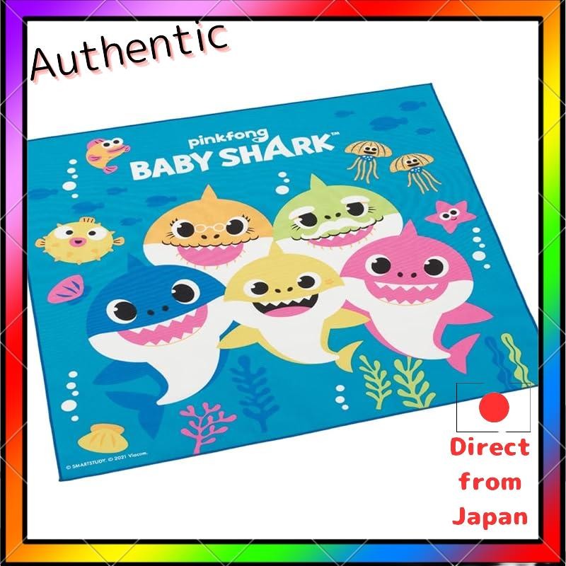 Skater Baby Shark เด็กอาหารกลางวันผ้า 4343 ซม.SKATER Baby Shark เด็กถ้วยกระเป๋า 2115 ซม. Skater เด็ก