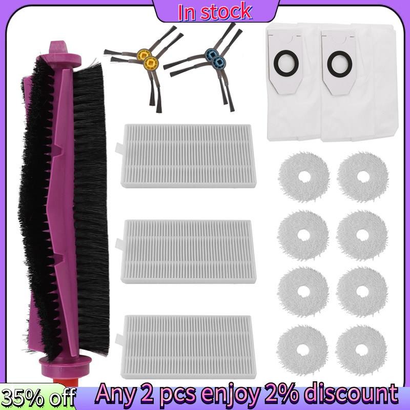 ในสต็อก-18pcs สําหรับ Midea V12 / Eureka J12 Ultra เครื่องดูดฝุ่นอะไหล่หลักแปรงด้านข้าง Hepa กรอง Mop ผ้าถุงเก็บฝุ่น