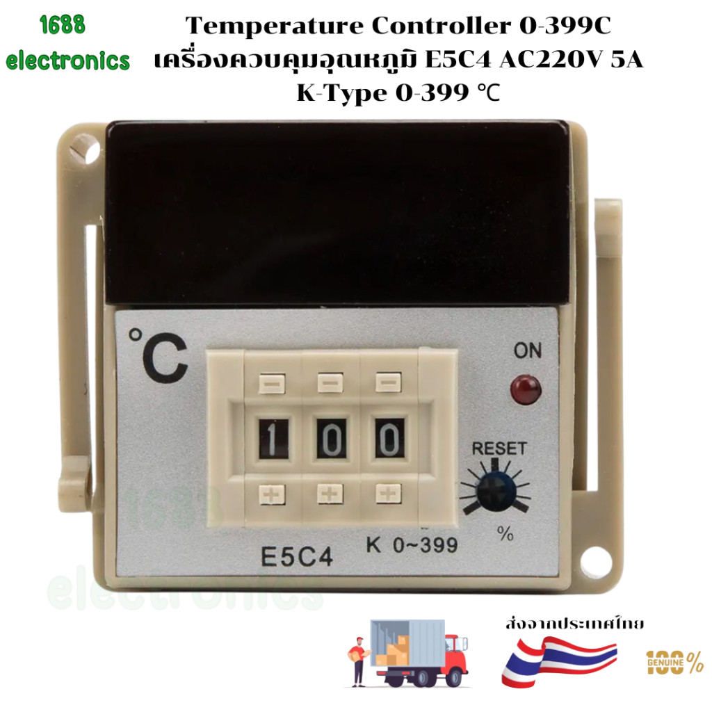 Temperature Controller 0-399C  เครื่องควบคุมอุณหภูมิ E5C4 AC220V 5A  K-Type 0-399 ℃ PNC ของแท้ ออกบิลได้