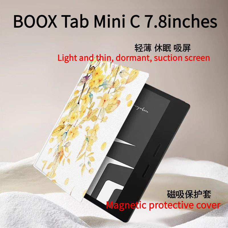 BOOX Tab Mini C 7.8-Inch Dormant Magnetic Protective Case Fallen Leaves Chiqiu [จัดส่งในวันเดียวกัน]