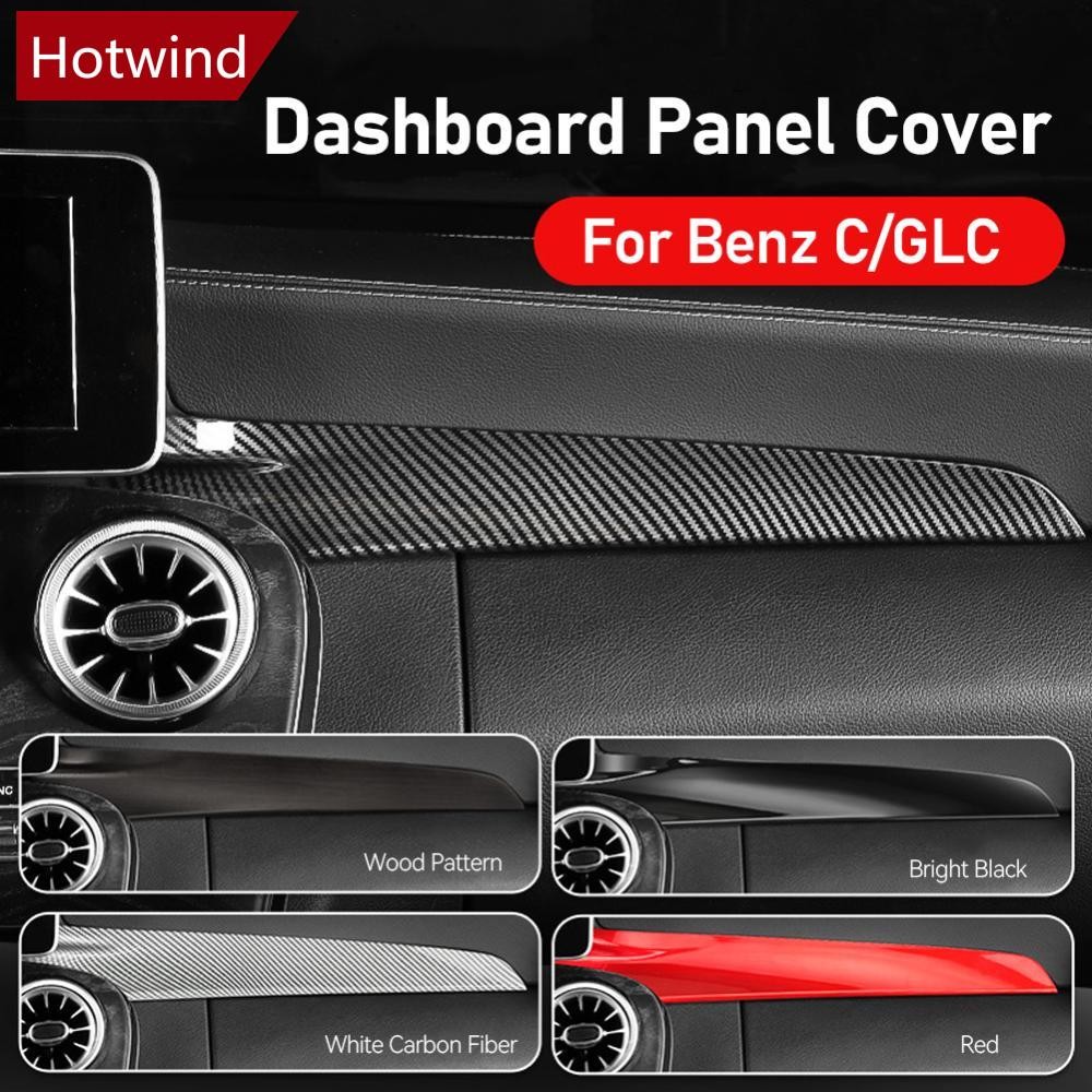 Hotwind 2 ชิ้นรถคาร์บอนไฟเบอร์เนื้อคอนโซลกลางแดชบอร์ดแผงฝาครอบป้องกันสําหรับ Mercedes Benz 15-21 C W205 16-21 GLC X25 A7S7