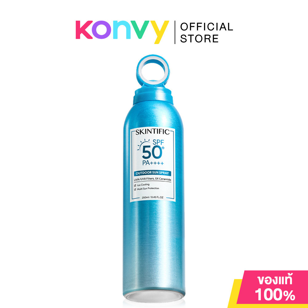 SKINTIFIC Outdoor Sun Spray SPF50+ PA++++ 250ml สกินทิฟิค สเปรย์กันแดด.