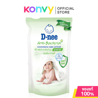 ดีนี่ D-nee Organic Concentrated Fabric Softener น้ำยาปรับผ้…