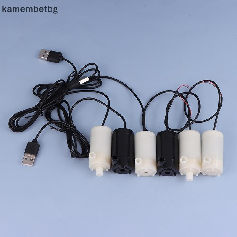 Kamembetbg DC 3V ปั๊มน้ําขนาดเล็กแนวนอนปั๊มจุ่มขนาดเล็กน้ําพุแนวตั้ง Mini Micro Plug TH