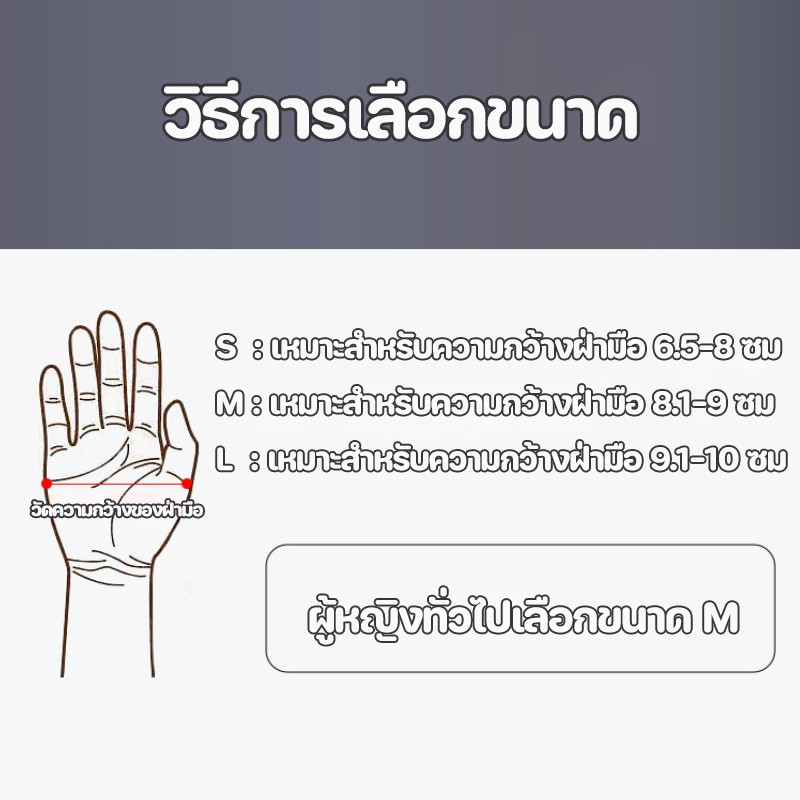 ถุงมือยาง ถุงมือล้างจาน ความสะอาด กันน้ําทนทานครัวถุงมือในครัวเรือนสําหรับซักผ้า แบบยาว ยืดหยุ่น กันน้ำได้ สวมใส่สบาย