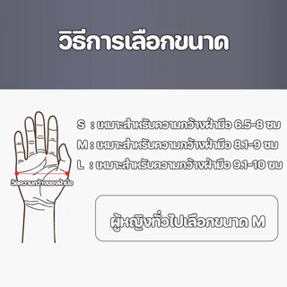 พร้อมส่ง ถุงมือล้างจาน ยาว ถึง ศอก กันน้ำ ความคงทน ถุงมือยางยาวพิเศษ โดยไม่ทำร้ายมือ