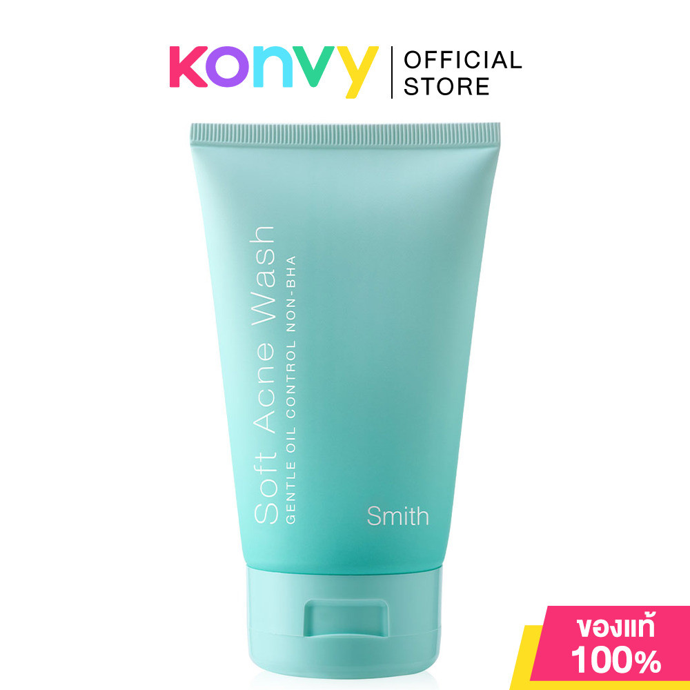 Smith Soft Acne Wash 100ml สมิทธิ์ เจลทำความสะอาดผิวหน้าสูตรอ่อนโยน.
