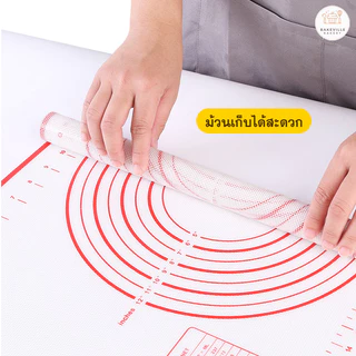 BAKEVille แผ่นนวดแป้งซิลิโคน เกรดอาหาร มี 2 สี มี 8ขนาด แผ่นนวดแป้ง แผ่นรองรีดแป้ง ที่รองทำขนม อุปกรณ์ทำเบเกอรี่ SUR0017