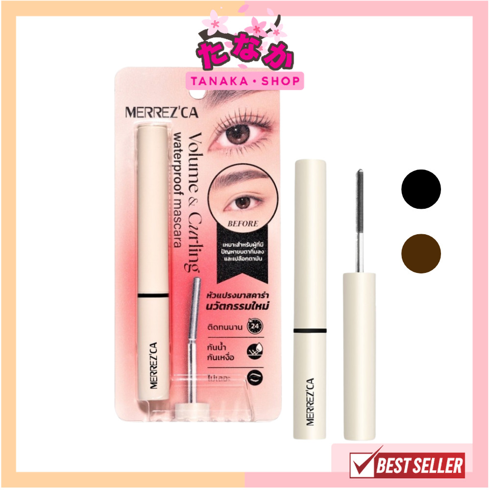 แท้/ถูกที่สุด/ไลฟ์ทุกวัน Merrez'ca Volume & Curling Waterproof Mascara