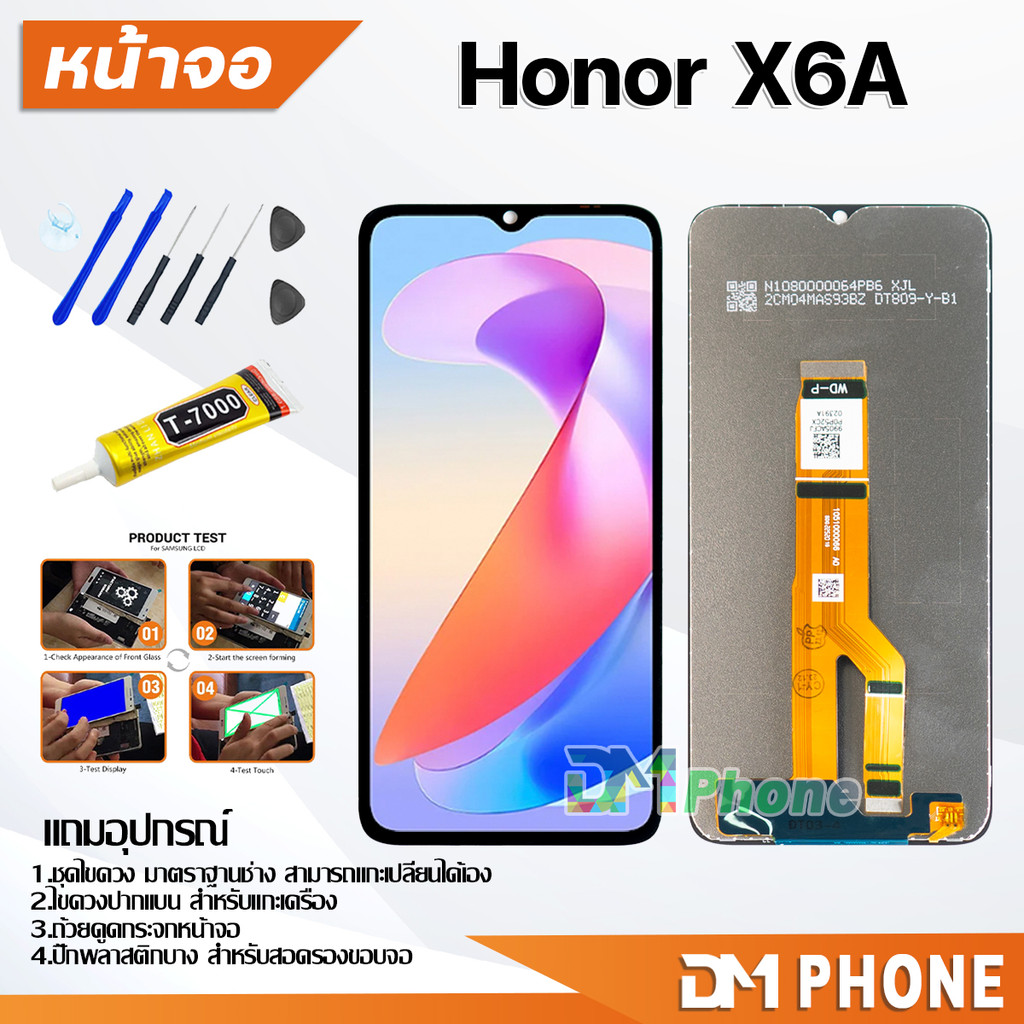 หน้าจอ Honor X6A จอแท้ อะไหล่มือถือ LCD Display จอ + ทัช จอพร้อมทัชสกรีน หัวเว่ย HonorX6A