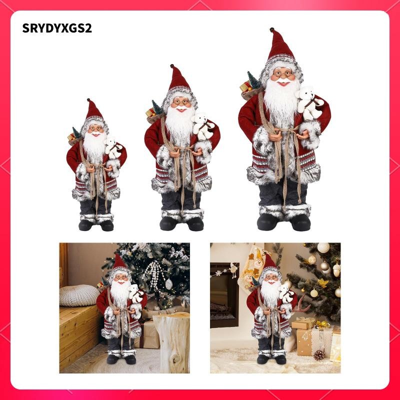 [Srydyxgs2] Xmas Santa Claus Figurines งานฝีมือยืน Xmas Santa ตุ๊กตาสําหรับเทศกาล