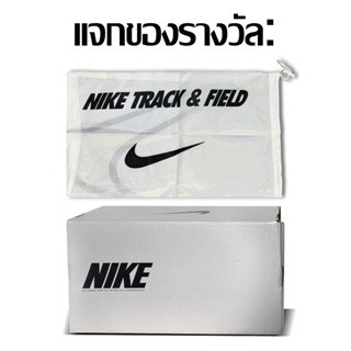 ผู้ชายผู้หญิงรองเท้าฟุตบอล ag/fg/tf รองเท้าฟุตบอลกระเป๋าเก็บ