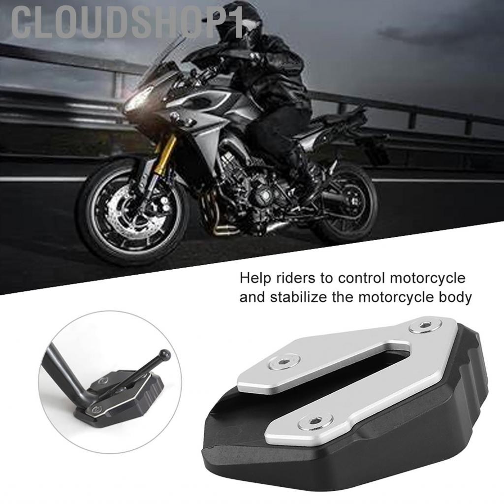 Cloudshop1 รถจักรยานยนต์ Kickstand ขาตั้ง Extension Pad ขยาย Fit สำหรับ Yamaha MT 09 Tracer XSR900