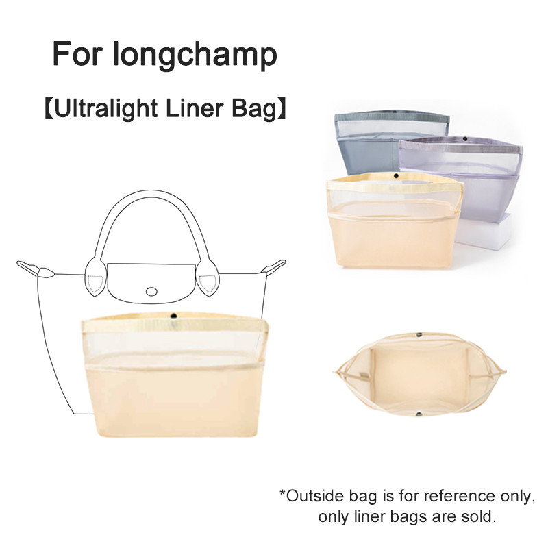 Ultralight Liner Organizer สําหรับ Longchamp S/M/L Tote กระเป๋าผู้ถือใส่กระเป๋าถือเครื่องสําอางค์กระเป๋าสนับสนุน Shaper