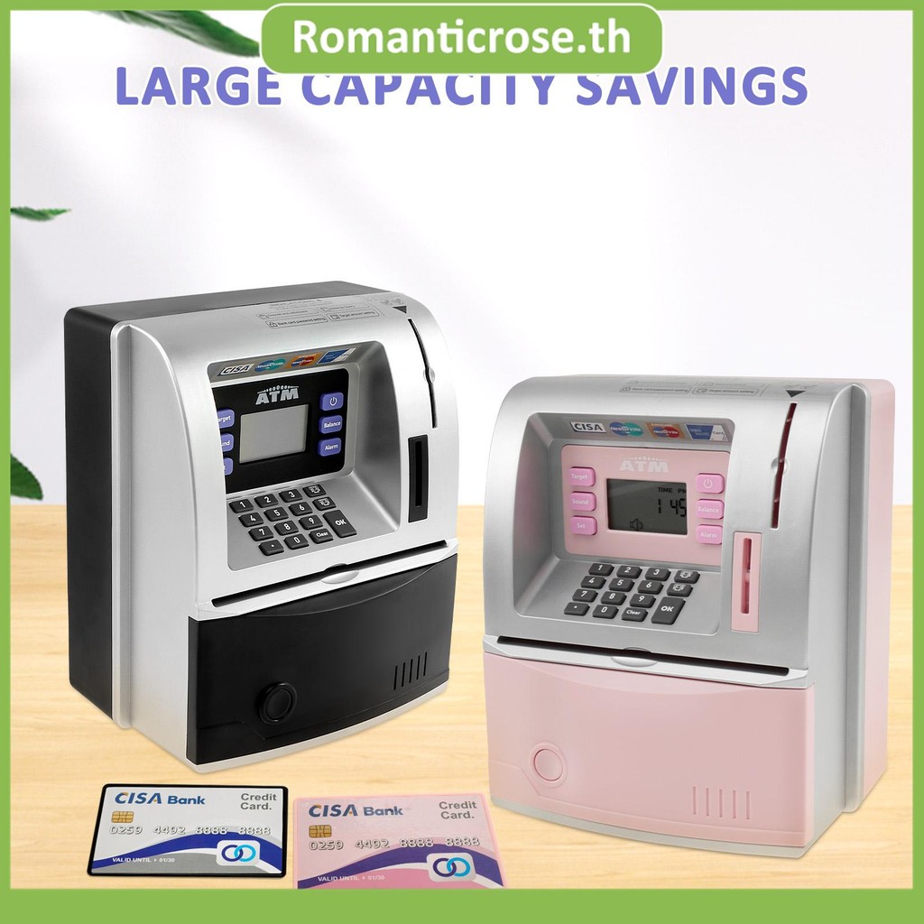 Atm Machine ตู้เซฟพูดได้ กระปุกออมสิน ATM อัพเกรดกระปุกออมสิน ATM สําหรับเด็ก SHOPSKC8502