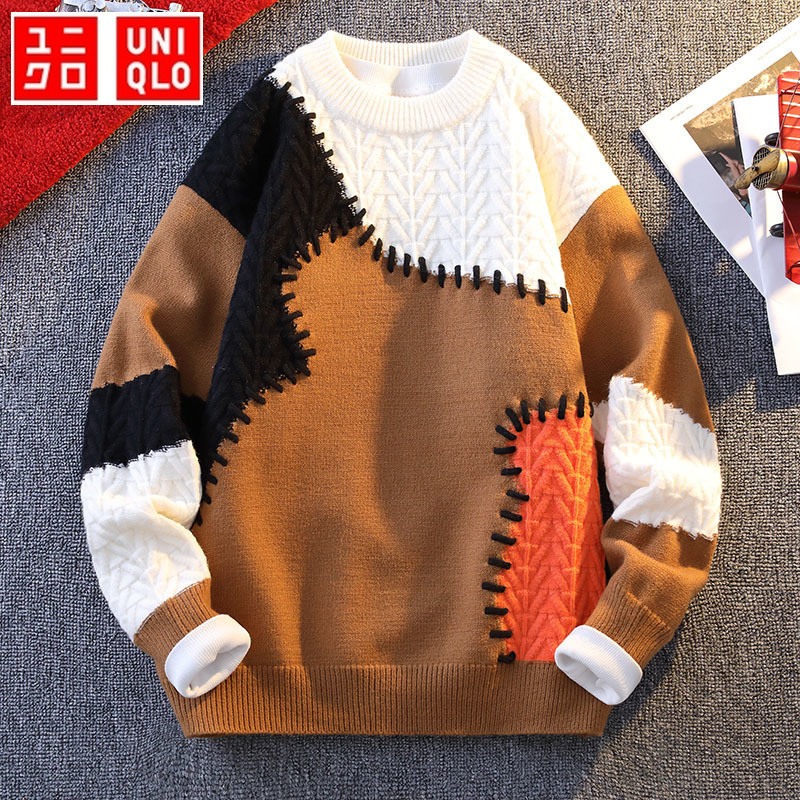 UNIQLO ยูนิโคล่ เสื้อกันหนาวผ้าถักคอกลมอินเทรนด์คุณภาพสูงสําหรับผู้ชายเสื้อสเวตเตอร์สีประกบเกาหลี