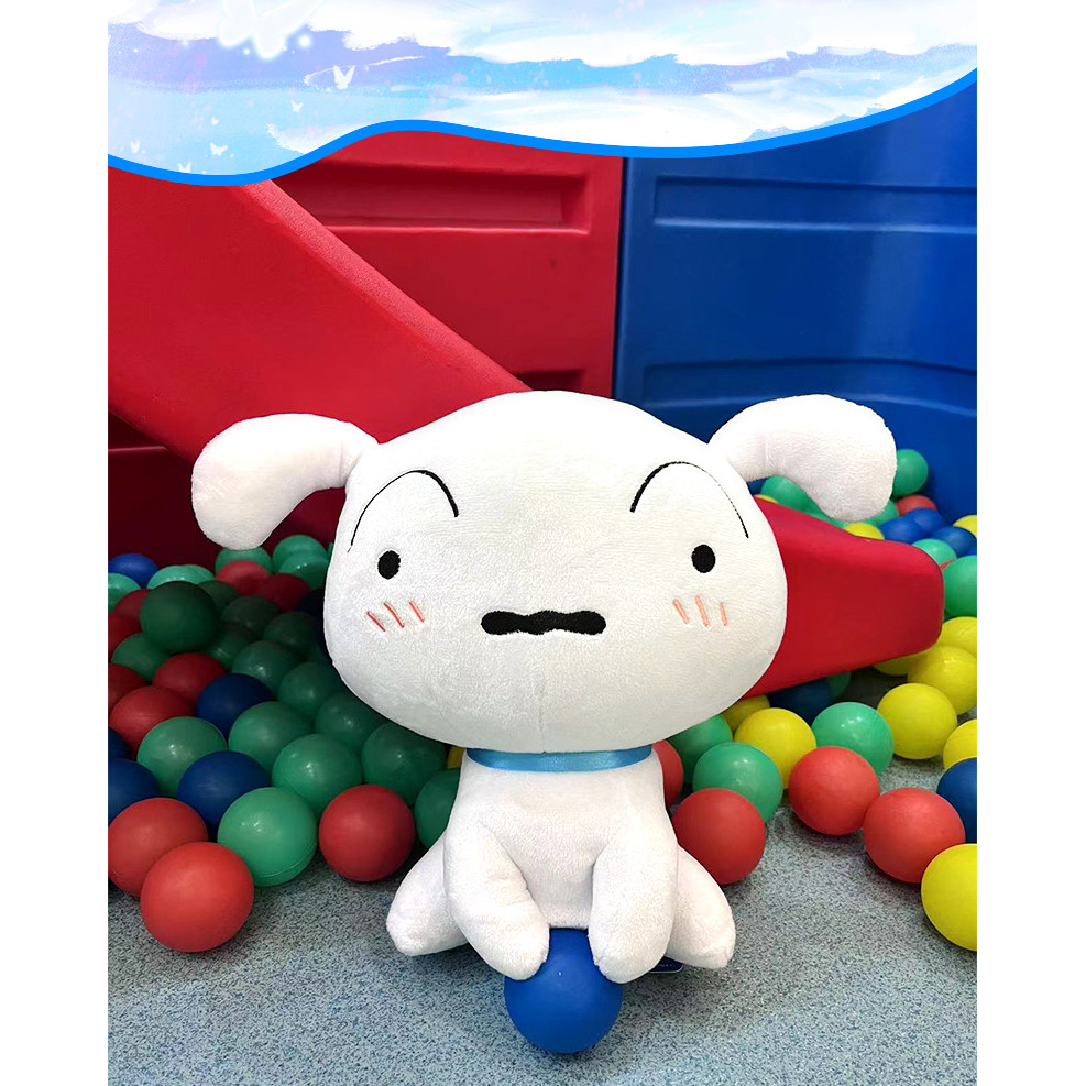 ของแท้ Crayon Shin-Chan ของแท้ Crayon Shin-Chan ตุ๊กตาท่านั่ง Shin-Chan น่ารักตุ๊กตาอะนิเมะตุ๊กตา Du