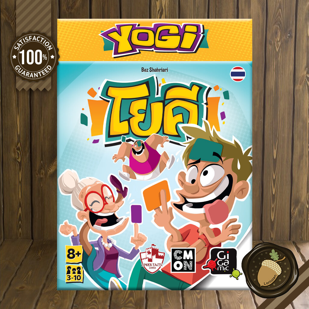 Yogi: 2nd Edition [TH] โยคี Board Game บอร์ดเกม