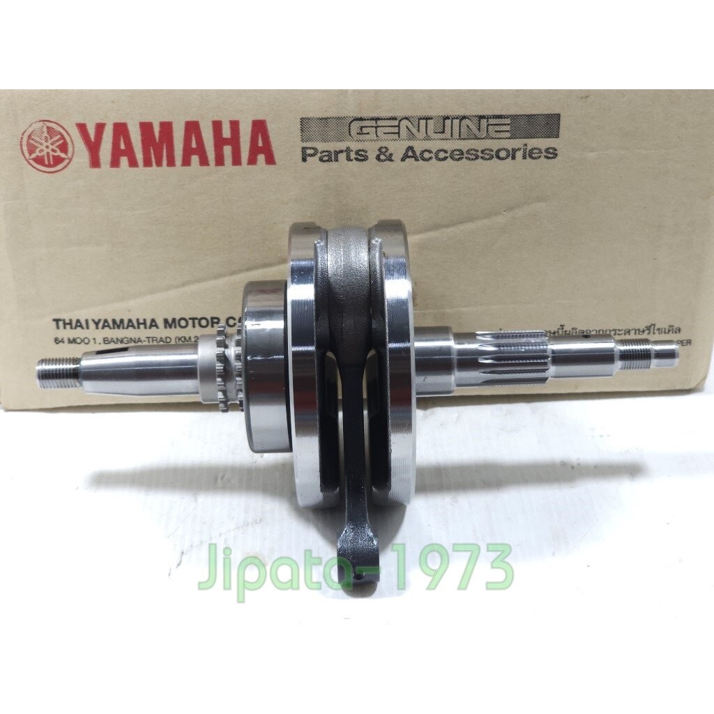 (Spark 115 i) ชุดข้อเหวี่ยง Yamaha Spark 115 i,Yamaha Finn แท้ - รูปที่ 3