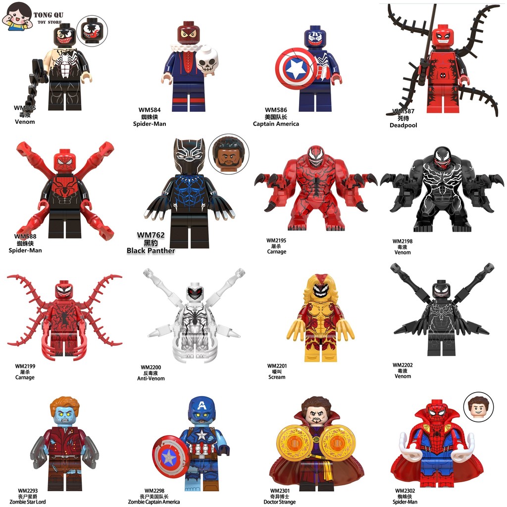 Superhero Minifigures Deadpool ตุ๊กตา Spider-Man โมเดลของเล่นของขวัญ